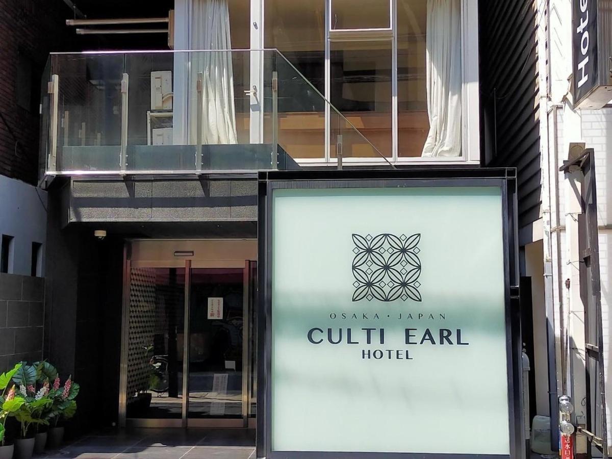 Culti Earl Hotel Osaka Zewnętrze zdjęcie