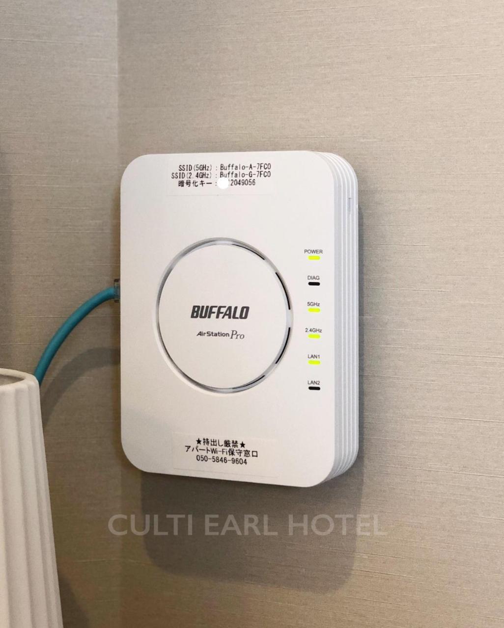 Culti Earl Hotel Osaka Zewnętrze zdjęcie