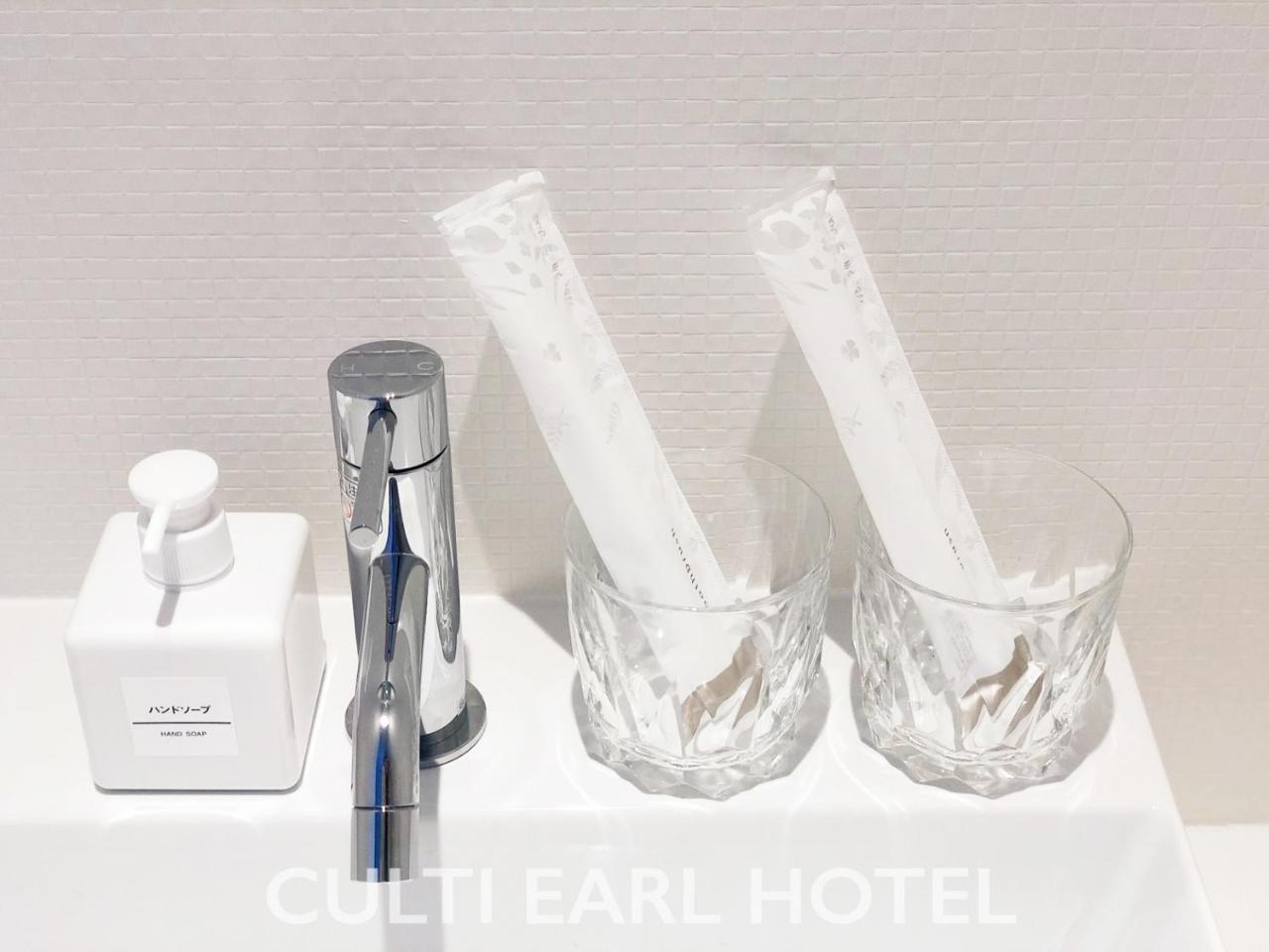 Culti Earl Hotel Osaka Zewnętrze zdjęcie