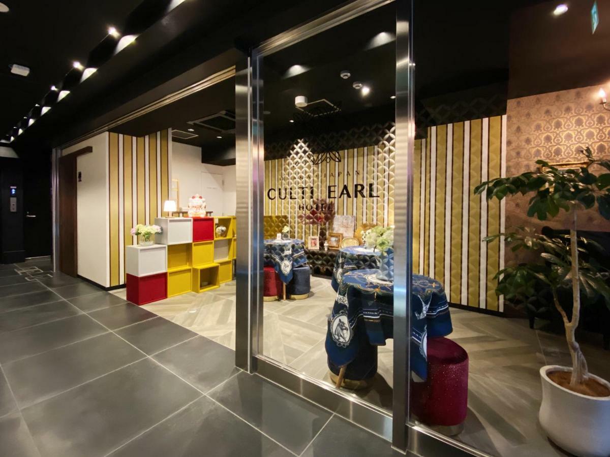 Culti Earl Hotel Osaka Zewnętrze zdjęcie